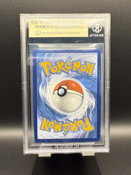 Mew VMAX ALT ART SCR #269 2021 Pokemon Sword and Shield Fusion Strike BGS 9.5