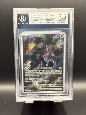 Mewtwo P (151 UPC) #052 2023-24 Pokemon Black Star Promos BGS 7.5