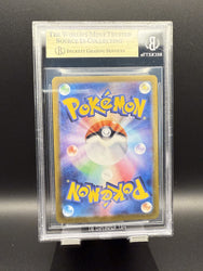 Sylveon #068 2024 Pokemon Terastal Festival ex Poke Ball BGS 9.5 jpn