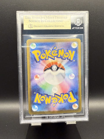 Sylveon #068 2024 Pokemon Terastal Festival ex Poke Ball BGS 9.5 jpn