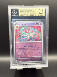 Sylveon #068 2024 Pokemon Terastal Festival ex Poke Ball BGS 9.5 jpn