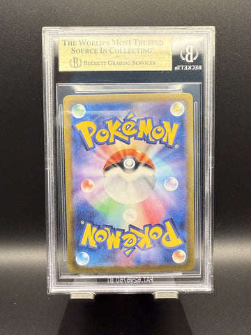 Sylveon #068 2024 Pokemon Terastal Festival ex Poke Ball Jpn BGS 9.5