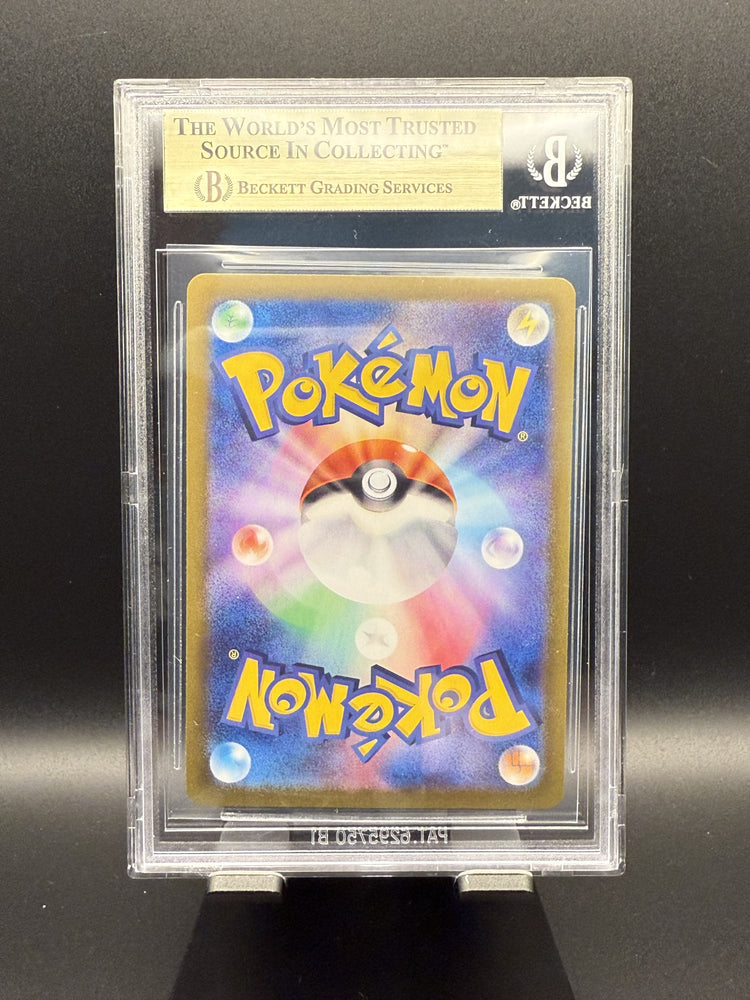 Umbreon #092 2024 Pokemon Terastal Festival ex Poke Ball Jpn BGS 9.5