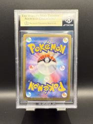 Umbreon #092 2024 Pokemon Terastal Festival ex Poke Ball Jpn BGS 9.5