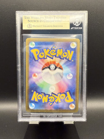 Umbreon #092 2024 Pokemon Terastal Festival ex Poke Ball Jpn BGS 9.5