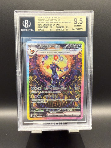 Umbreon ex SAR #217 2024 Pokemon Terastal Festival ex Japanese BGS 9.5
