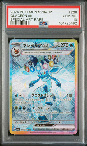 Glaceon Ex #206 2024 Pokemon Japanese Sv8a-Terastal Fest Ex PSA 10 SAR