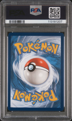 Garchomp V #TG23 2022 Pokemon Astral Radiance PSA 10