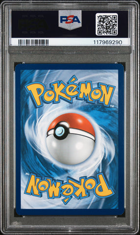 Fa/Rshrm. & Chrzrd.Gx #SM201 2019 Pokemon Black Star Promo PSA 8