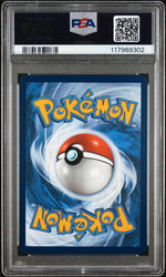 Sylveon Ex #156 2025 Pokemon Pre En-Prismatic Evolutions PSA 9 SIR