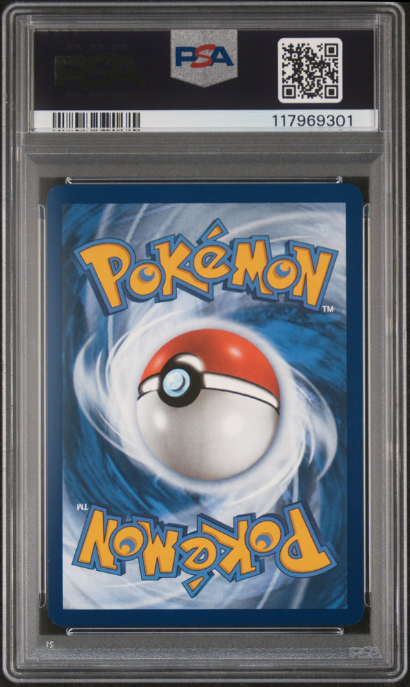 Glaceon Ex #150 2025 Pokemon Pre En-Prismatic Evolutions PSA 9 SIR