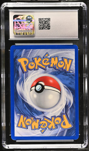 Pichu #35 2001 Black Star Promos CGC 10