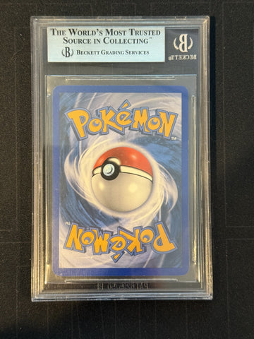 Milotic EX HOLO R #96 2005 Pokemon EX Emerald BGS 9.0