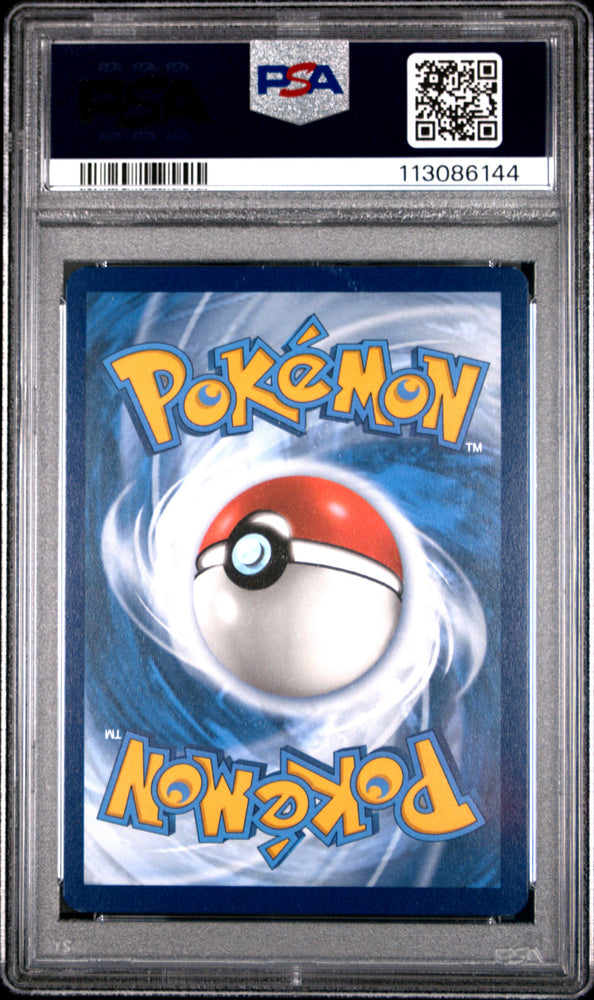 Galvantula Ex #168 2024 Pokemon Scr En-Stellar Crown PSA 9 SIR