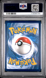 Galvantula Ex #168 2024 Pokemon Scr En-Stellar Crown PSA 9 SIR
