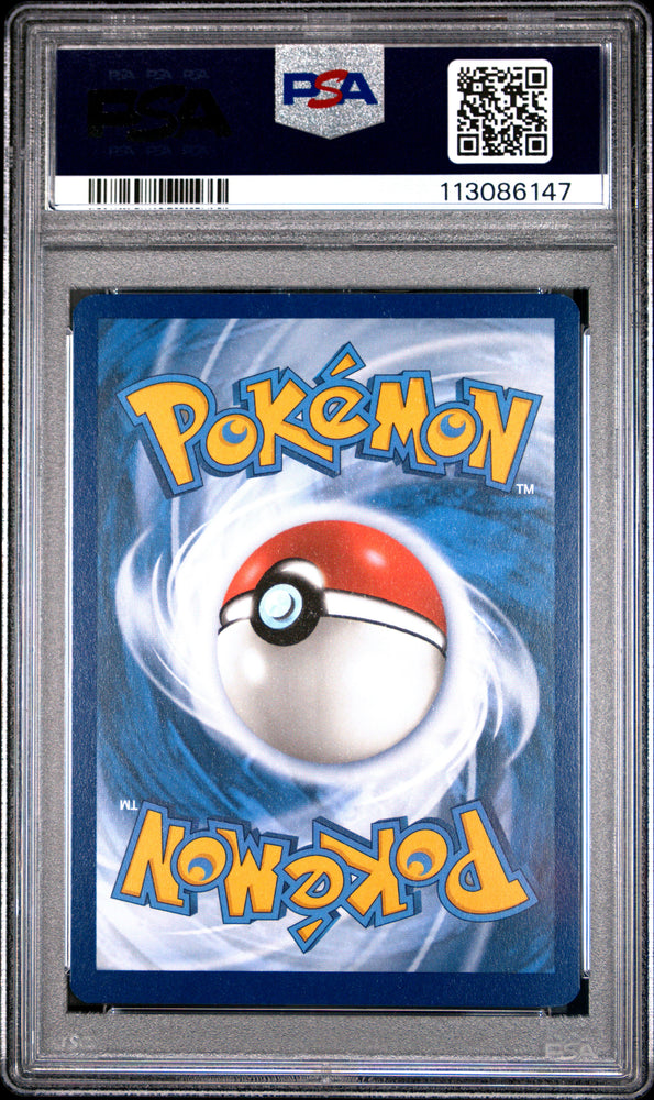 Infernape #173 2024 Pokemon Twm En-Twilight Masquerade PSA 10 Illustration Rare