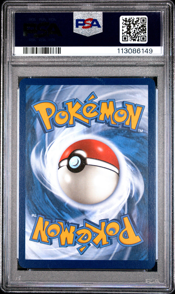 Iron Valiant Ex #249 2023 Pokemon Par En-Paradox Rift PSA 10 SIR