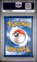Lillie's Ribombee #164 2025 Pokemon Jtg En-Journey Together PSA 9