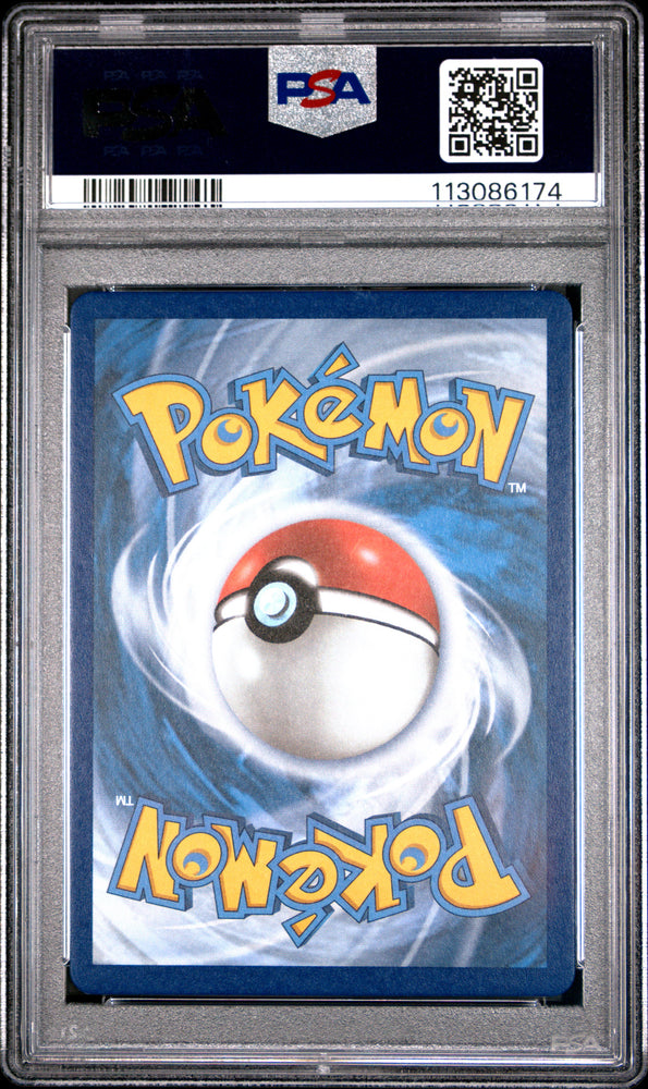 Reshiram #113 2021 Pokemon Celebrations Classic Collection PSA 10.