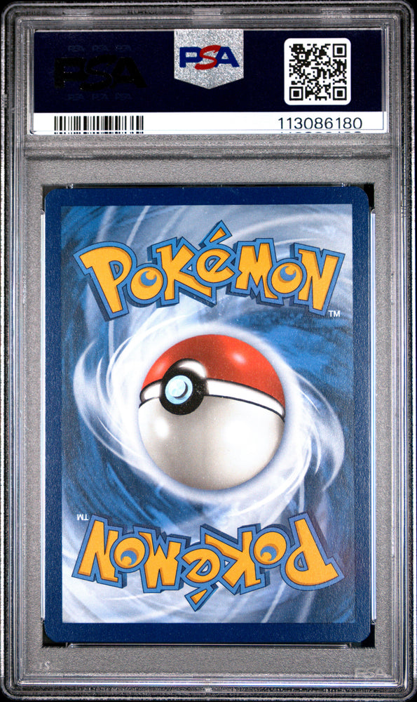 Tapu Koko Ex #247 2023 Pokemon Par En-Paradox Rift PSA 9 SIR