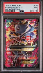 Fa/M Mewtwo Ex #160 2015 Pokemon Xy Breakthrough PSA 9 Breakthrough
