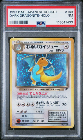 Dark Dragonite-Holo #149 1997 Pokemon Japanese Rocket PSA 7
