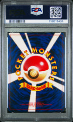 Dark Slowbro-Holo #80 1997 Pokemon Japanese Rocket PSA 9