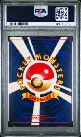 Dark Slowbro-Holo #80 1997 Pokemon Japanese Rocket PSA 9
