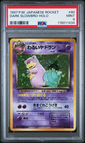 Dark Slowbro-Holo #80 1997 Pokemon Japanese Rocket PSA 9