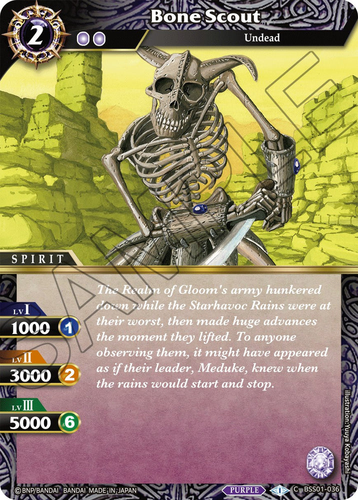 Bone Scout (BSS01-036) [Dawn of History]