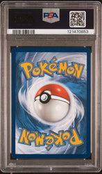 Pikachu Vmax #TG17 2022 Pokemon Sword & Shield Lost Origin PSA 10 a
