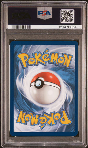 Lugia V #186 2022 Pokemon Sword & Shield Silver Tempest PSA 10