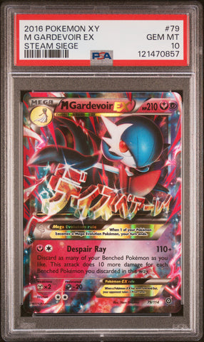 M Gardevoir Ex #79 2016 Pokemon Xy Steam Siege PSA 10 Steam Siege