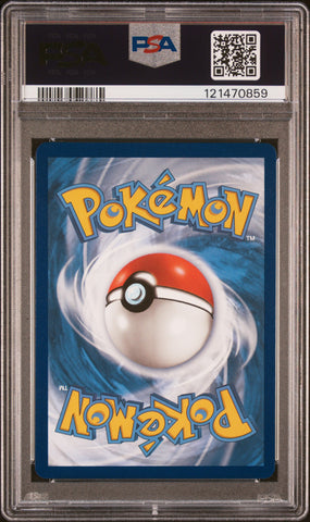 Mew V #251 2021 Pokemon Sword & Shield Fusion Strike PSA 10