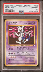 Mewtwo #150 1998 Pokemon Japanese Vending PSA 10 Series Iii