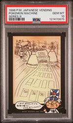 Pokemon Machine # 1998 Pokemon Japanese Vending PSA 10 Series Iii