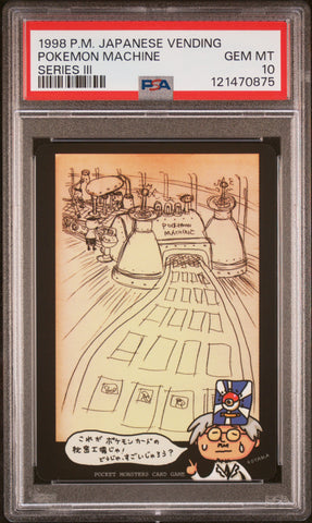 Pokemon Machine # 1998 Pokemon Japanese Vending PSA 10 Series Iii