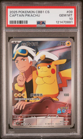 Captain Pikachu #09 2025 Pokemon Cbb1 C-Gem Pack Vol 1 PSA 10 b