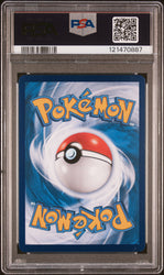 Fuecoco #09 2025 Pokemon Simplified Chinese Cbb1 C-Gem Pack Vol 1 PSA 9