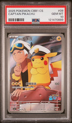 Captain Pikachu #09 2025 Simplified Chinese Cbb1 C-Gem Pack Vol 1 PSA 10 d