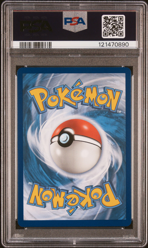 Gardevoir/Sylveon Gx #130 2019 Pokemon Sun & Moon Unbroken Bonds PSA 9