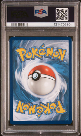 Gardevoir/Sylveon Gx #130 2019 Pokemon Sun & Moon Unbroken Bonds PSA 9