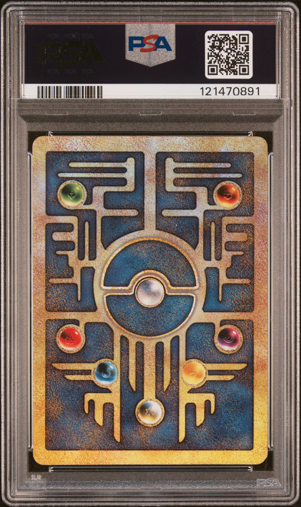 Ancient Mew # 2000 Pokemon Game Movie PSA 9 Pokemon 2000 Movie