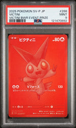 Victini #288 2025 Pokemon Japanese Sv-P Promo PSA 9 Victini Bwr Event Prize