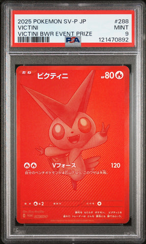 Victini #288 2025 Pokemon Japanese Sv-P Promo PSA 9 Victini Bwr Event Prize