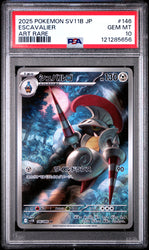 Escavalier #146 2025 Pokemon Japanese Sv11b-Black Bolt PSA 10 Art Rare
