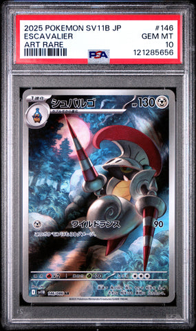 Escavalier #146 2025 Pokemon Japanese Sv11b-Black Bolt PSA 10 Art Rare