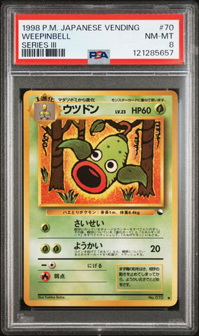 Weepinbell #70 1998 Pokemon Japanese Vending PSA 8 Series Iii