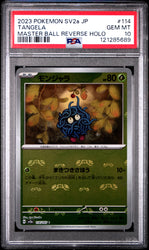 Tangela #114 2023 Pokemon Japanese Sv2a-Pokemon 151 PSA 10 Master Ball