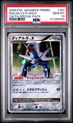 Dialga Lv.X-Holo #107 2008 Pokemon Japanese Promo PSA 10 Cm/Ta Special Pack